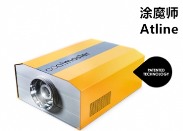 Coatmaster涂魔師Atline實(shí)驗(yàn)型ATO非接觸測(cè)厚儀